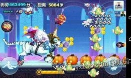 天天酷跑bug爆料最新,畅玩无阻，体验全新游戏乐趣！