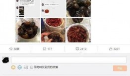 阿哈水库爆料视频大全集,揭秘事件真相与幕后故事