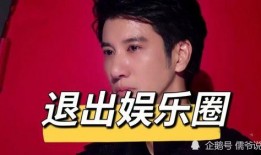 吃瓜娱乐爆料李靓蕾,吃瓜娱乐背后的真相揭秘