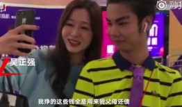 网红吃瓜冰棍是真的吗,真相揭秘，是炒作还是美味新宠？