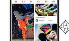 逛逛爆料视频大全下载免费,免费下载，揭秘热门话题幕后真相