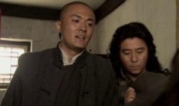 闯关东2全集在线观看,波澜壮阔的东北移民史诗